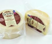 Imagen de Mitad Queso Natural de Oveja Semicurado
