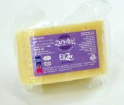 Imagen de Queso Elizar porción